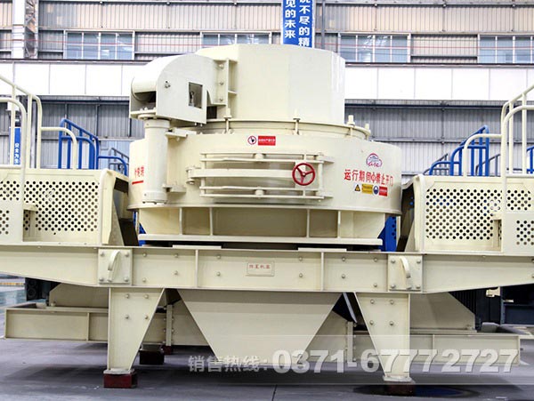 花崗巖制砂設備 花崗巖制砂設備