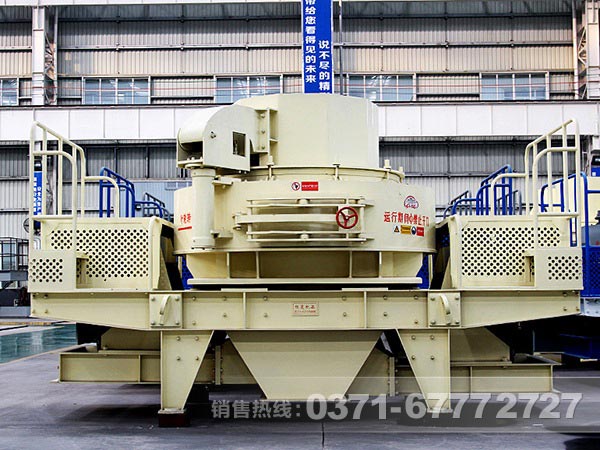 立軸沖擊式制砂機 立軸沖擊式制砂機