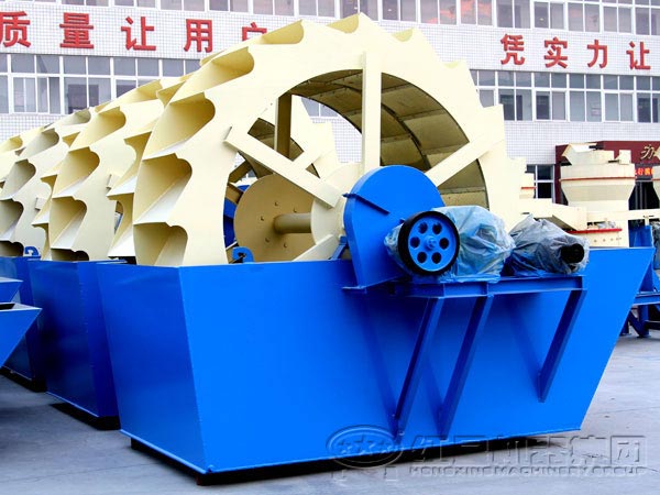葉輪洗砂機