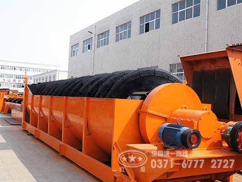 紅星牌螺旋分級機 紅星牌螺旋分級機