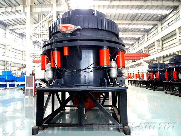 SMH系列圓錐破碎機