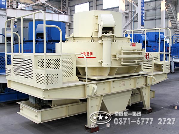 青石制砂機 青石制砂機