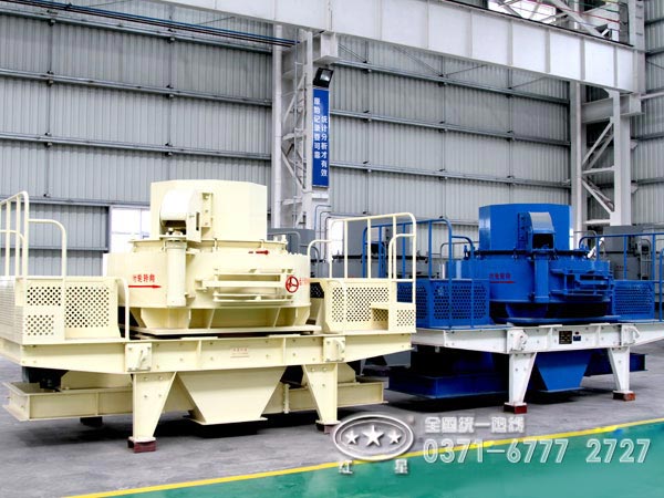 紅星青石制砂機生產廠區 紅星青石制砂機生產廠區