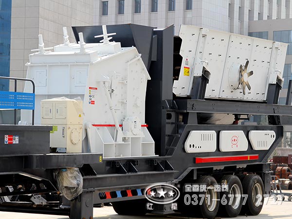 反擊破+振動篩移動破碎篩分設備 反擊破+振動篩移動破碎篩分設備