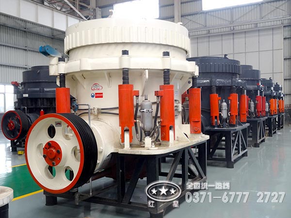 圓錐石料破碎機(jī) 圓錐石料破碎機(jī)