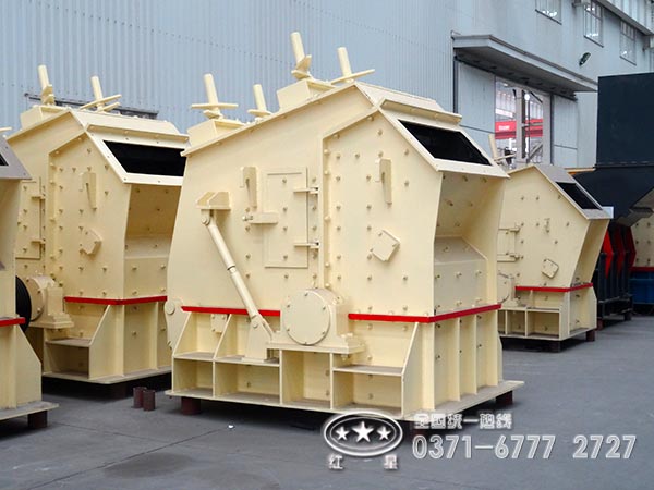 反擊式石料破碎機(jī) 反擊式石料破碎機(jī)