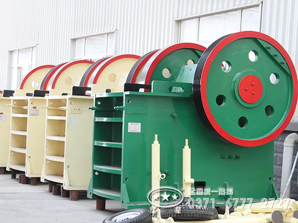 顎式破碎機(jī)
