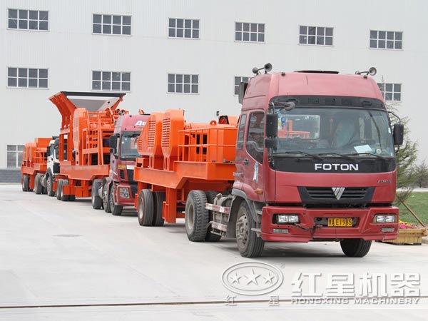 移動破碎機發貨現場圖