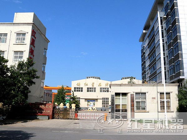 知名制砂設備生產(chǎn)廠家紅星機器 知名制砂設備生產(chǎn)廠家紅星機器