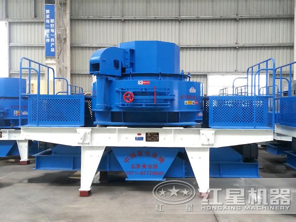 花崗巖制砂機