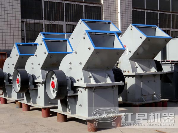 錘式破碎機(jī) 錘式破碎機(jī)