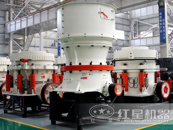 圓錐破碎機 圓錐破碎機