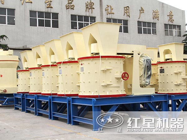 800立式復合破碎機價格 800立式復合破碎機價格