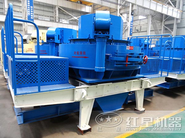 節能制砂機 節能制砂機