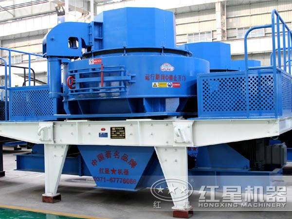 沖擊式制砂機 沖擊式制砂機