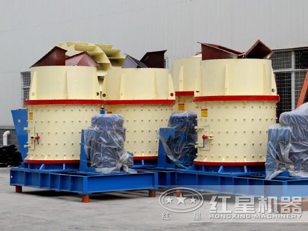 小型復合式破碎機設備 小型復合式破碎機設備