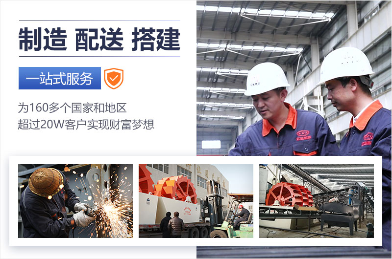 紅星機器廠家一套采購服務為您解憂 紅星機器廠家一套采購服務為您解憂