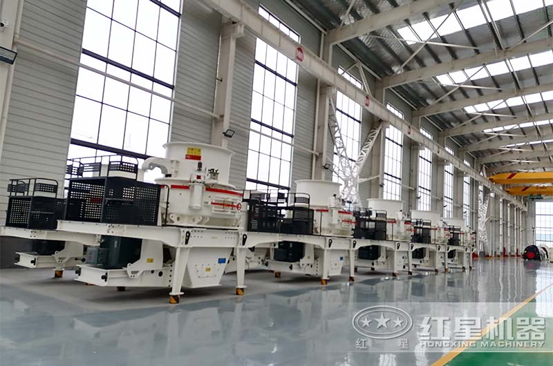 大型石料制砂機車間待發貨設備 大型石料制砂機車間待發貨設備