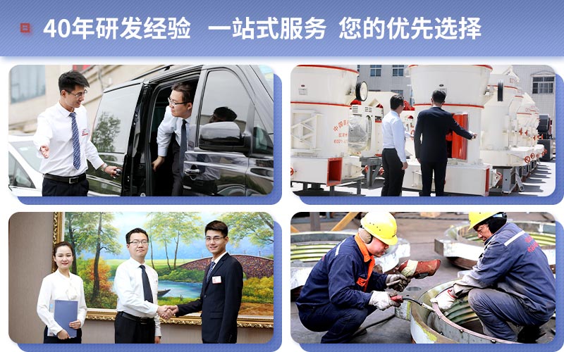 紅星機器廠家實力