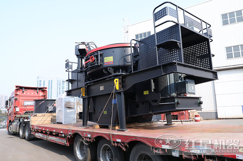 紅星HVI沖擊式制砂機裝車發(fā)貨現場 紅星HVI沖擊式制砂機裝車發(fā)貨現場