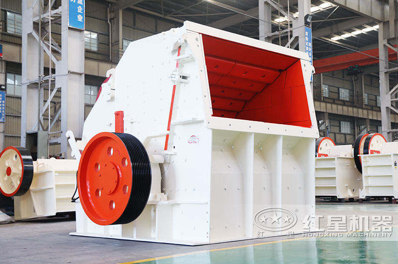 反擊式破碎機車間實拍圖 反擊式破碎機車間實拍圖