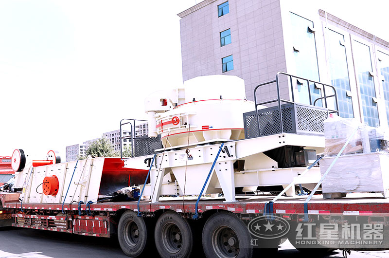 紅星沖擊破制砂機(jī)裝車(chē)發(fā)貨現(xiàn)場(chǎng) 紅星沖擊破制砂機(jī)裝車(chē)發(fā)貨現(xiàn)場(chǎng)