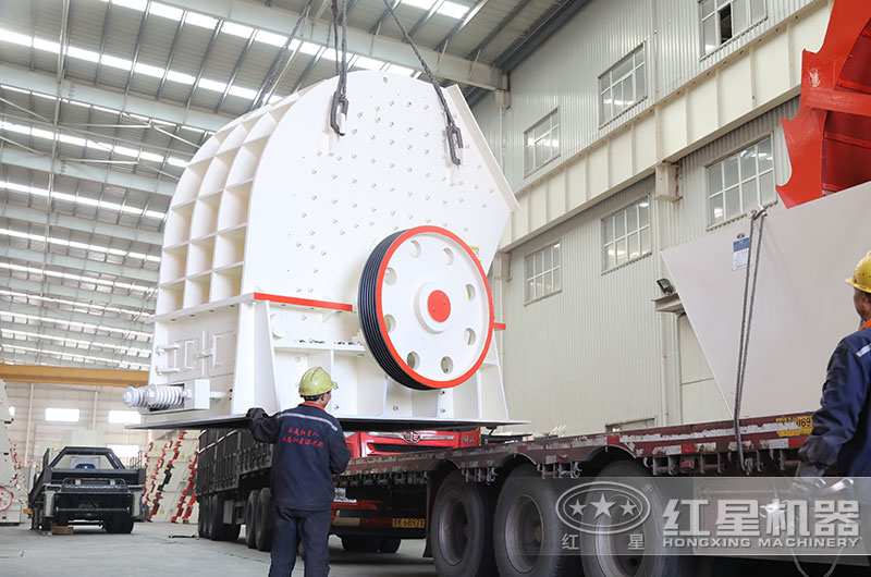 1410破碎機發貨 1410破碎機發貨