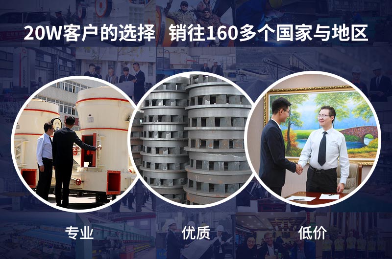 紅星機器全程為您服務! 紅星機器全程為您服務!