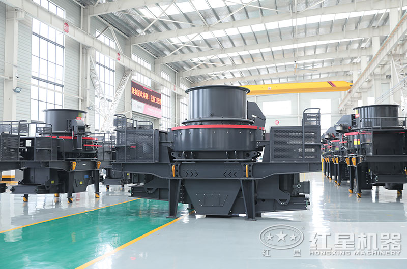 紅星制砂機設備生產車間 紅星制砂機設備生產車間