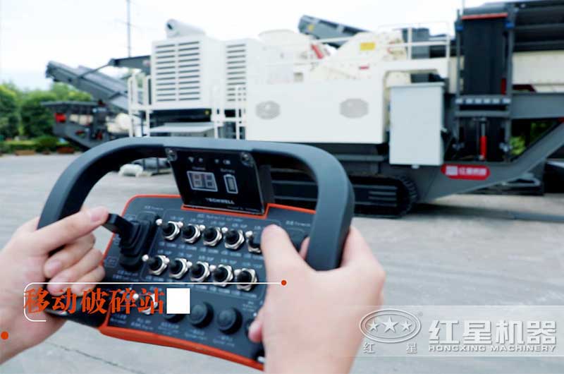 現場遠程操作 現場遠程操作