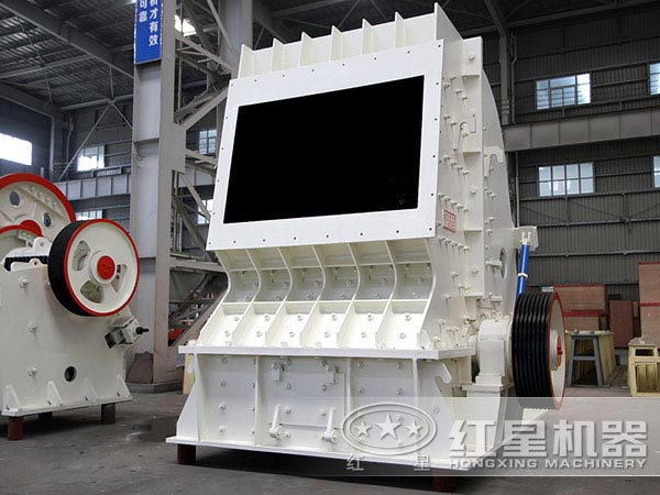 反擊式破碎機展示 反擊式破碎機展示