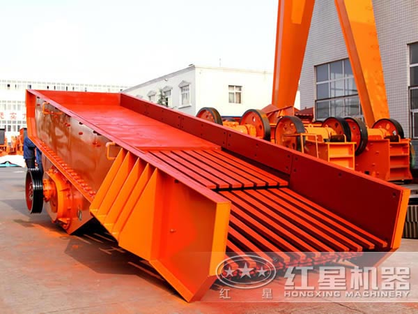 給料機(jī) 給料機(jī)