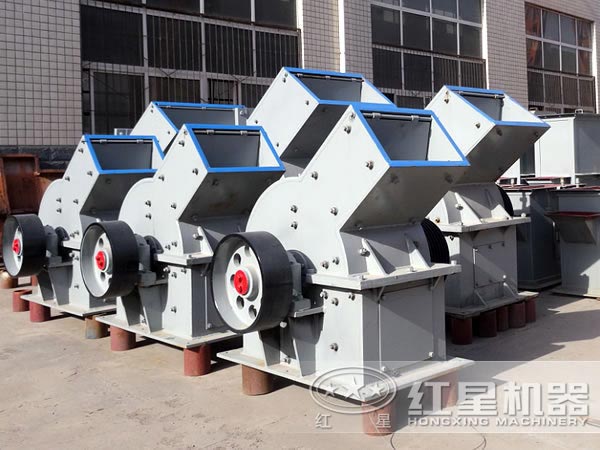 錘式破碎機設備展示 錘式破碎機設備展示