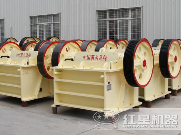 小型顎式破碎機 小型顎式破碎機