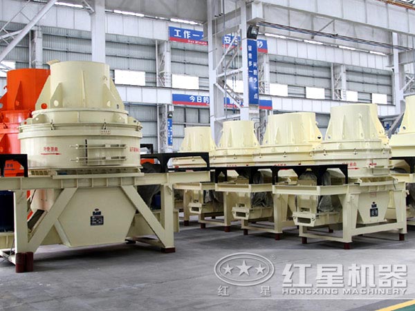 優質的制砂機廠家 優質的制砂機廠家