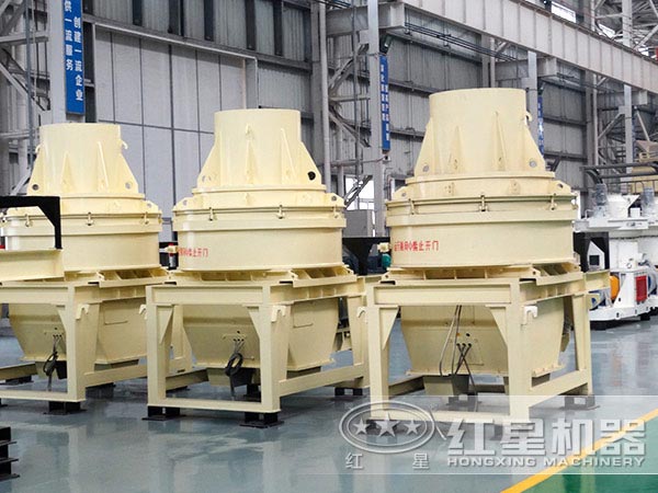 考察制砂機廠家 考察制砂機廠家