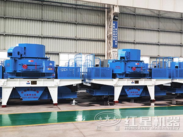 第三代制砂機 第三代制砂機