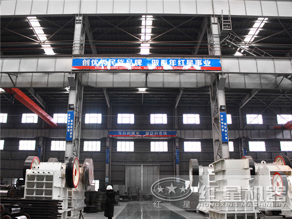 河南紅星鄂式粉碎機廠家 河南紅星鄂式粉碎機廠家