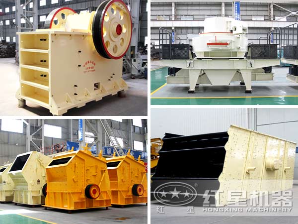 尾礦破碎加工全套設備 尾礦破碎加工全套設備