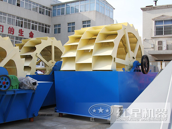 輪斗式水洗沙設(shè)備 輪斗式水洗沙設(shè)備