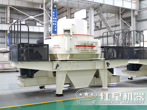 新型制砂機(jī) 新型制砂機(jī)