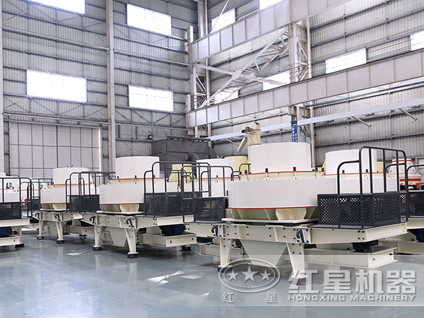 紅星鵝卵石制砂機廠家 紅星鵝卵石制砂機廠家