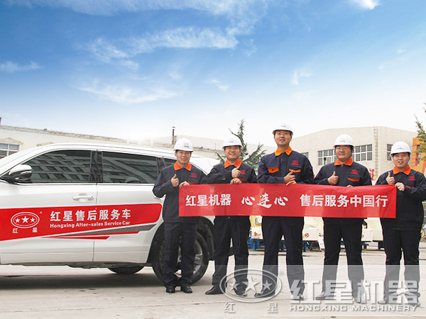 建筑垃圾破碎現場 建筑垃圾破碎現場