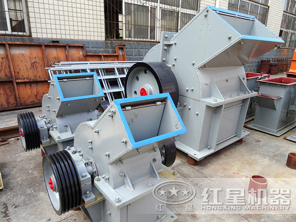 錘式破碎機 錘式破碎機