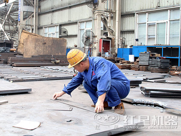 紅星制砂機設備生產廠家技術人員 紅星制砂機設備生產廠家技術人員