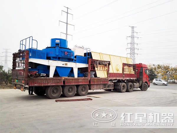 時產60噸的鵝卵石制砂機發貨圖 時產60噸的鵝卵石制砂機發貨圖