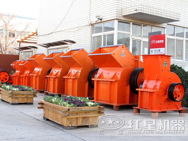 紅星Pc1000x1000錘式破碎機廠家 紅星Pc1000x1000錘式破碎機廠家