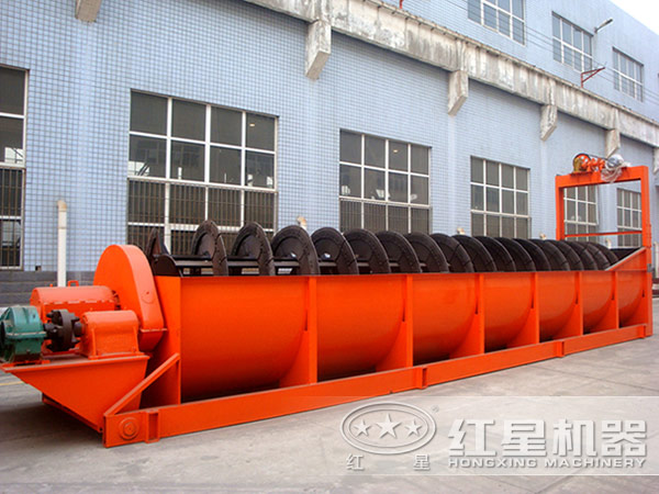 螺旋洗砂機 螺旋洗砂機