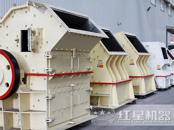 石英石細碎機 石英石細碎機