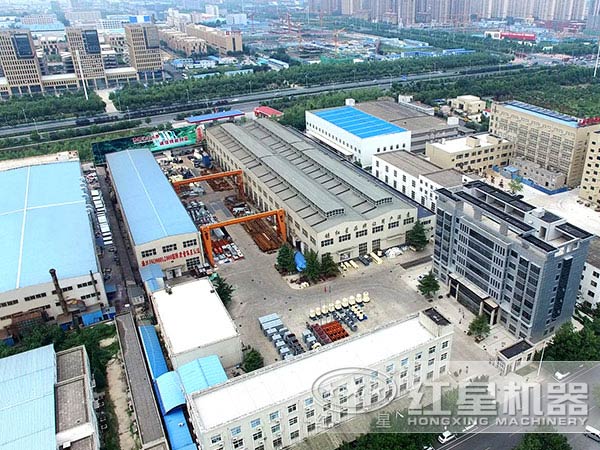 紅星機器生產廠家